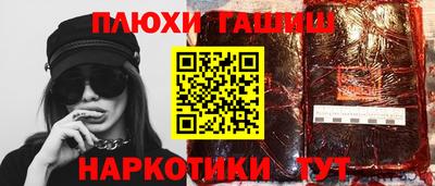 крисы Гагарин