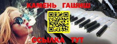 кокс Бузулук