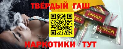 прущие грибы Гатчина