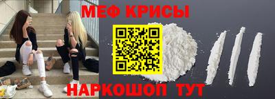 круглые Волжск