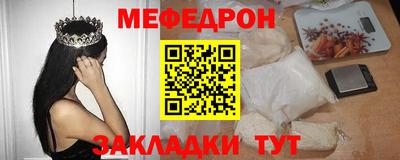 прущие грибы Гатчина
