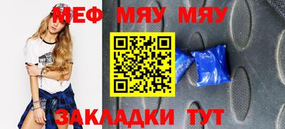 a pvp Бугуруслан