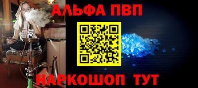 прущие грибы Гатчина