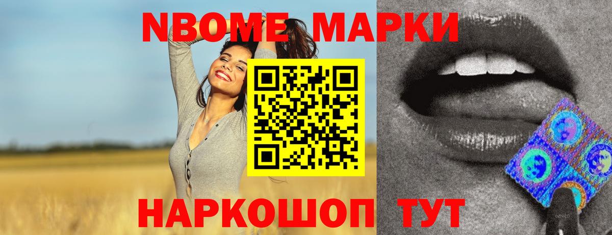 Лсд 25 экстази ecstasy  ЛСД экстази ecstasy  Лсд 25 экстази  Заводоуковск 