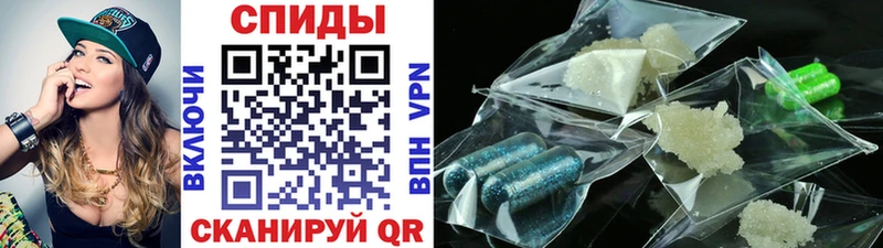 цены наркотик  Заводоуковск  МЕТАМФЕТАМИН кристалл 